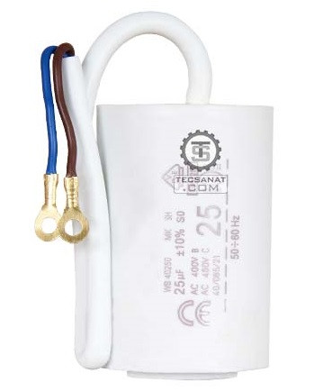 خازن راه انداز 25 میکروفاراد