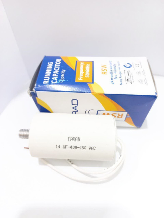 خازن راه انداز 14 میکرو فاراد