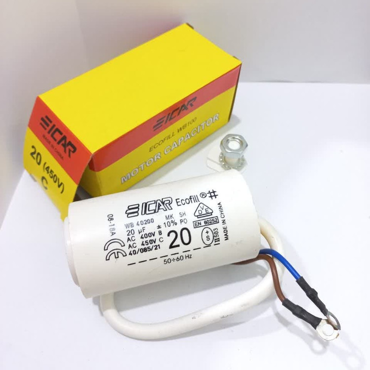 خازن راه انداز 20 میکروفاراد