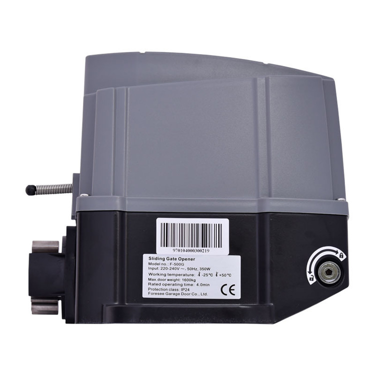 پک کامل موتور ریلی درب پارکینگ F500 با چهار متر ریل (220ولت) فورس بتا