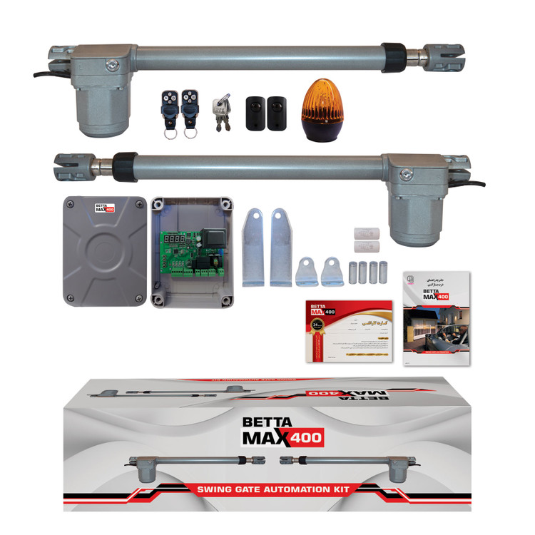 پک کامل جک پارکینگی دو لنگه بازویی بتا مکس BETTA MAX-600